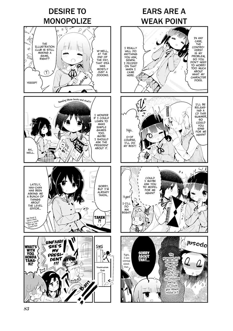 stella_no_mahou_90_3