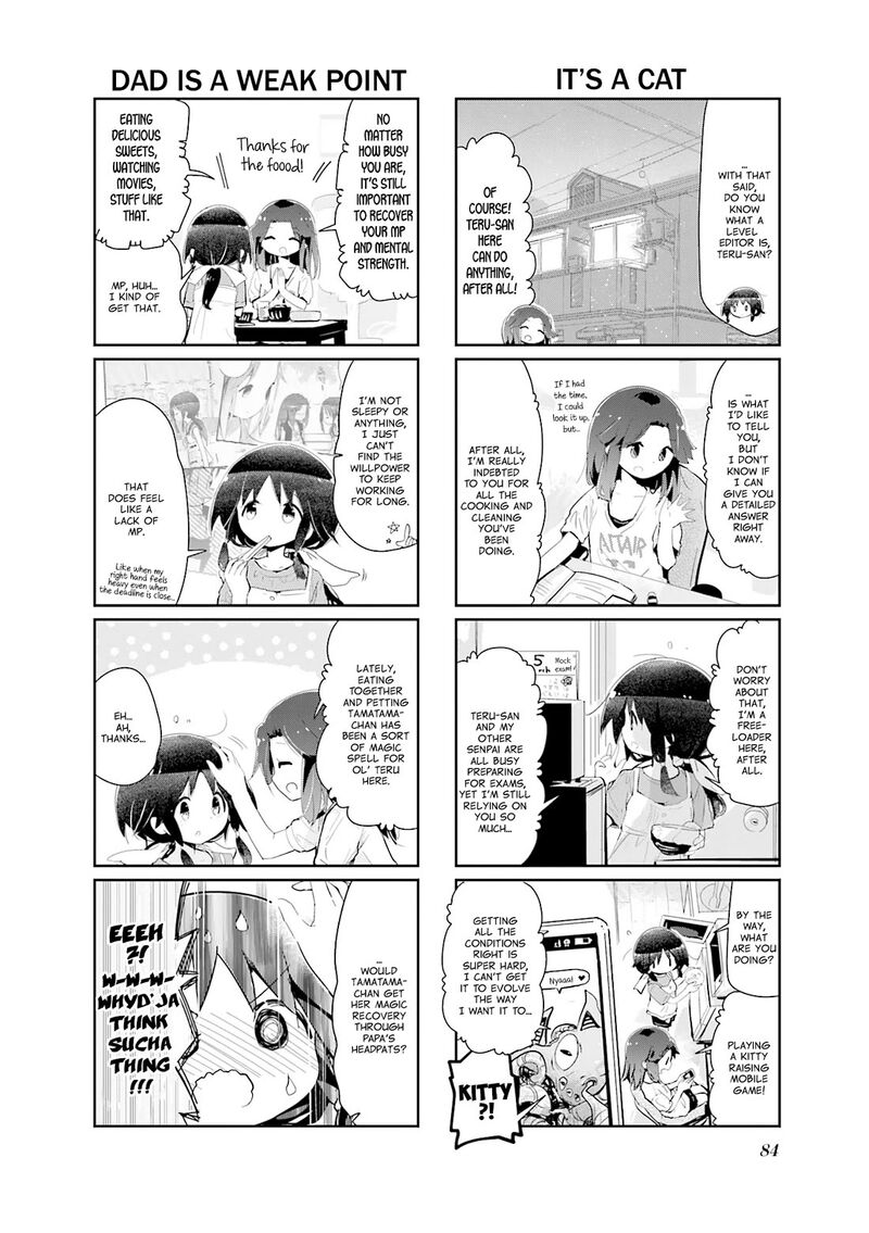 stella_no_mahou_90_4