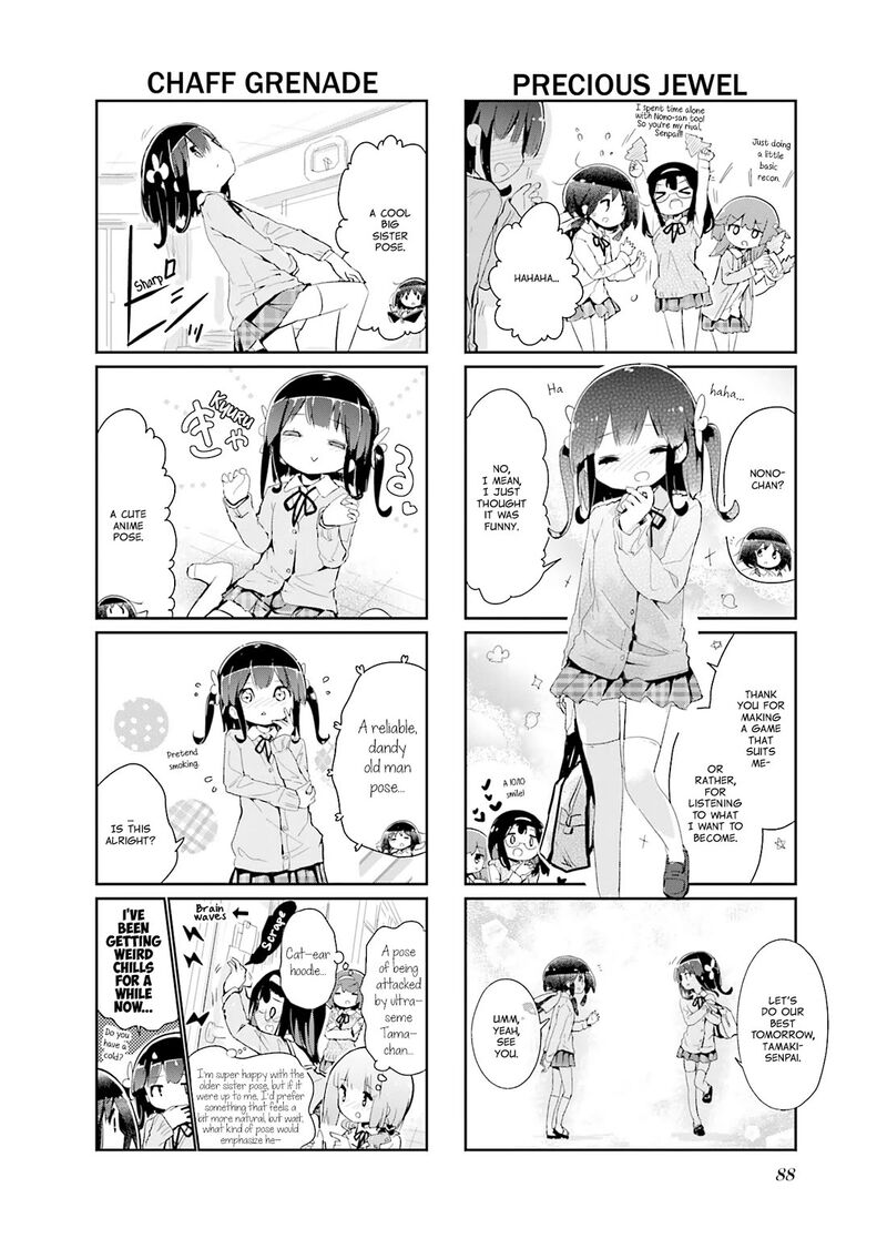 stella_no_mahou_90_8