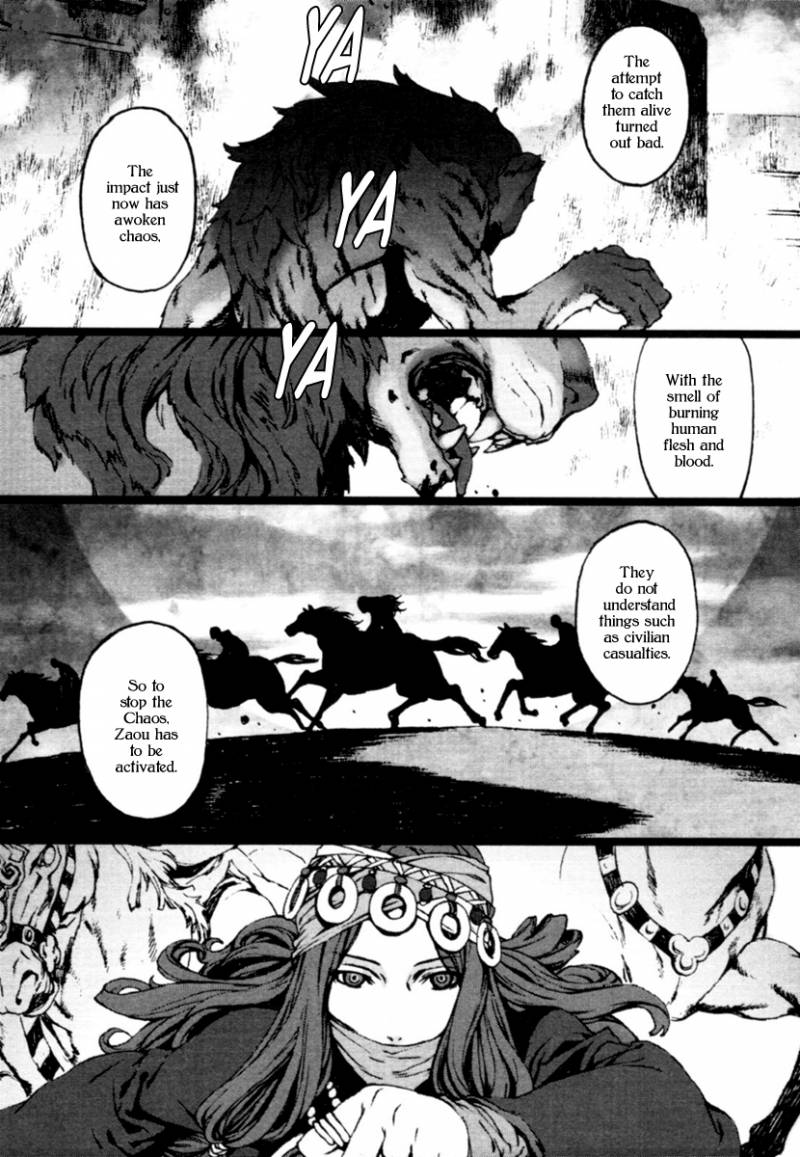 storm_flower_song_of_the_clouds_1_10