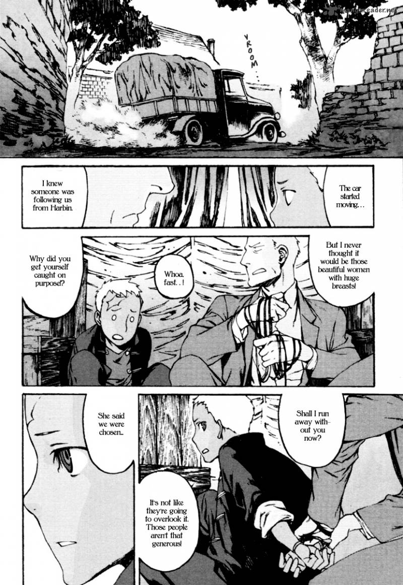 storm_flower_song_of_the_clouds_1_105
