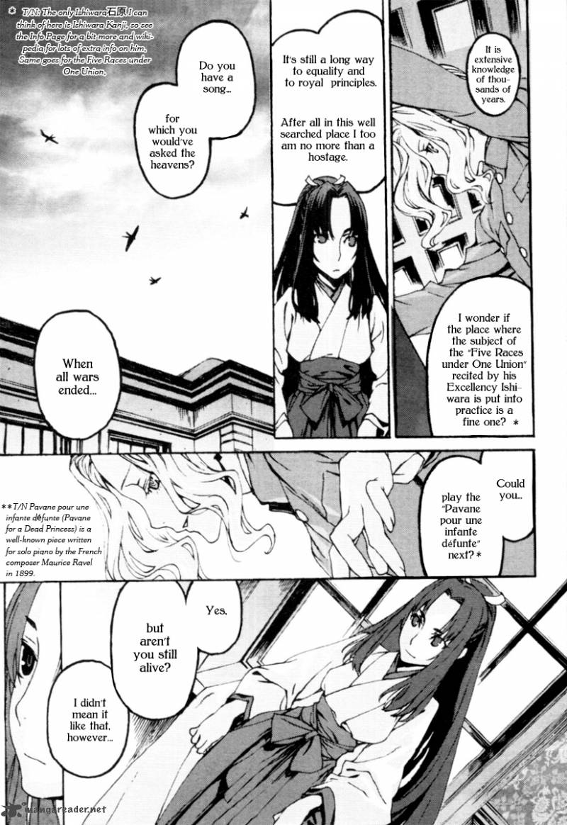 storm_flower_song_of_the_clouds_1_114