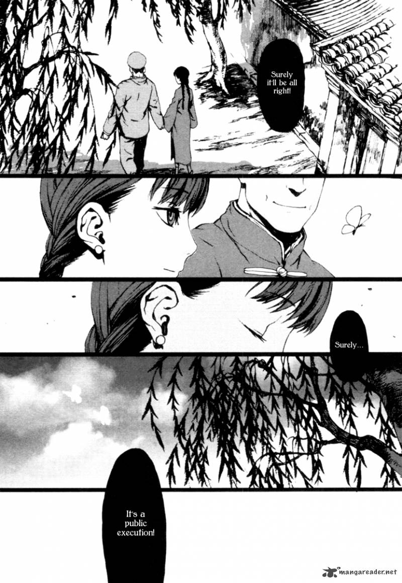 storm_flower_song_of_the_clouds_1_141