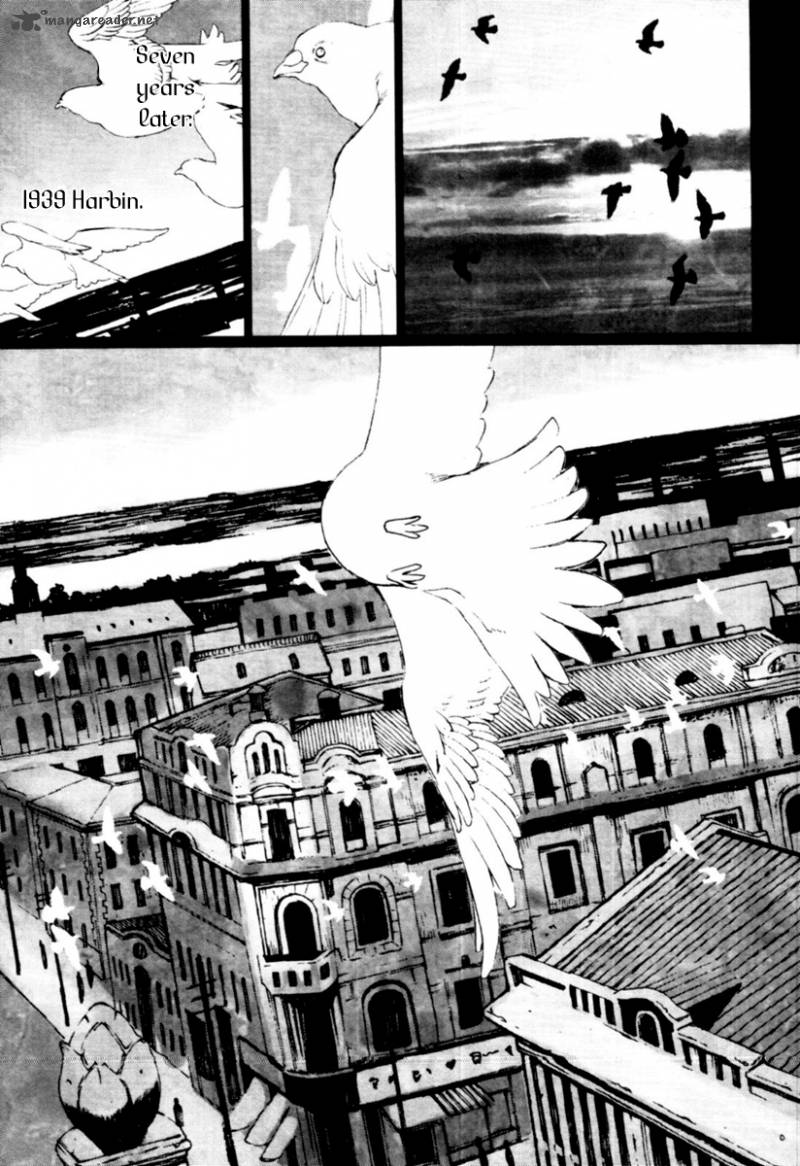 storm_flower_song_of_the_clouds_1_17