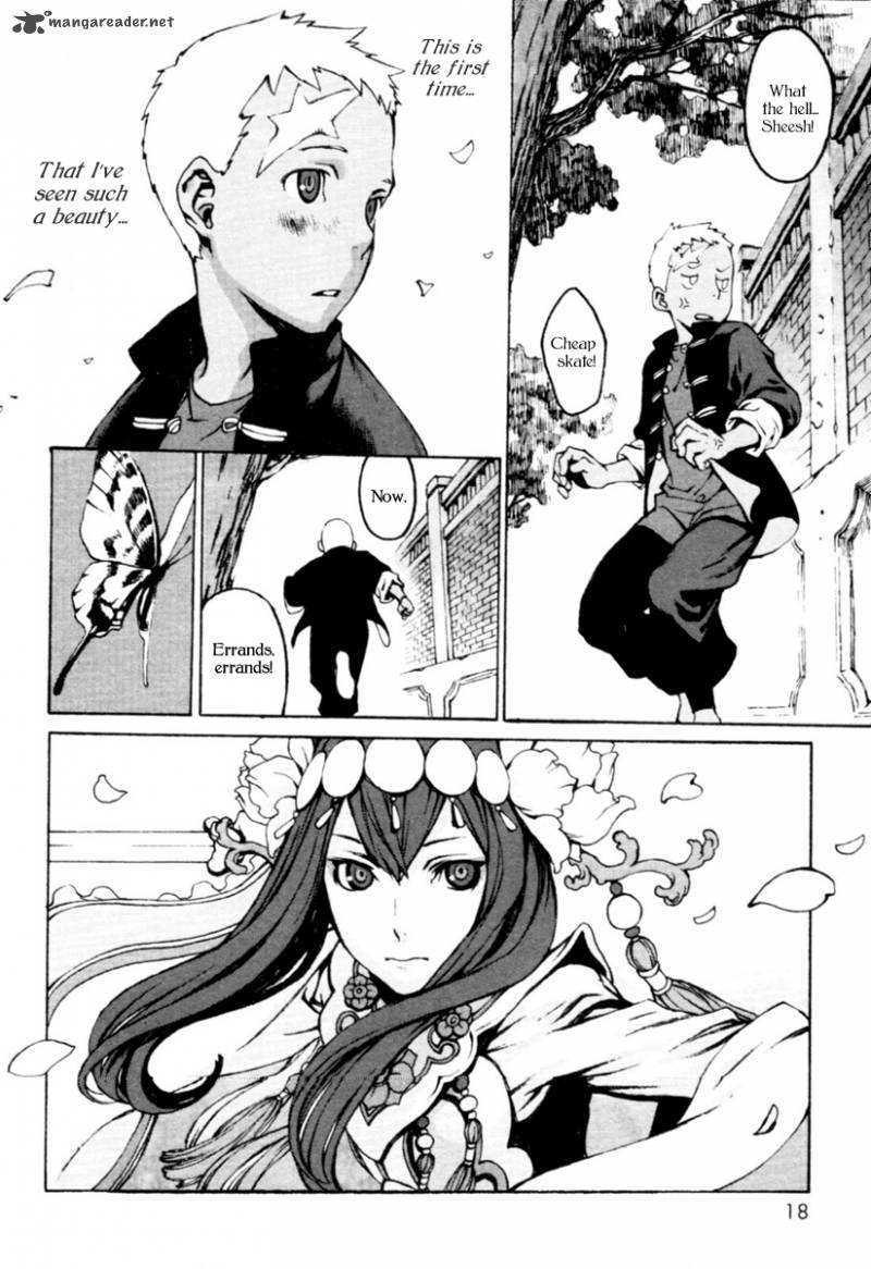 storm_flower_song_of_the_clouds_1_20