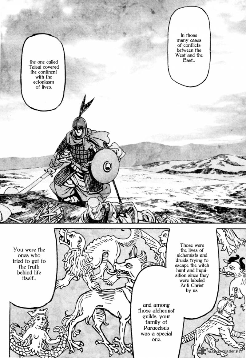 storm_flower_song_of_the_clouds_1_221