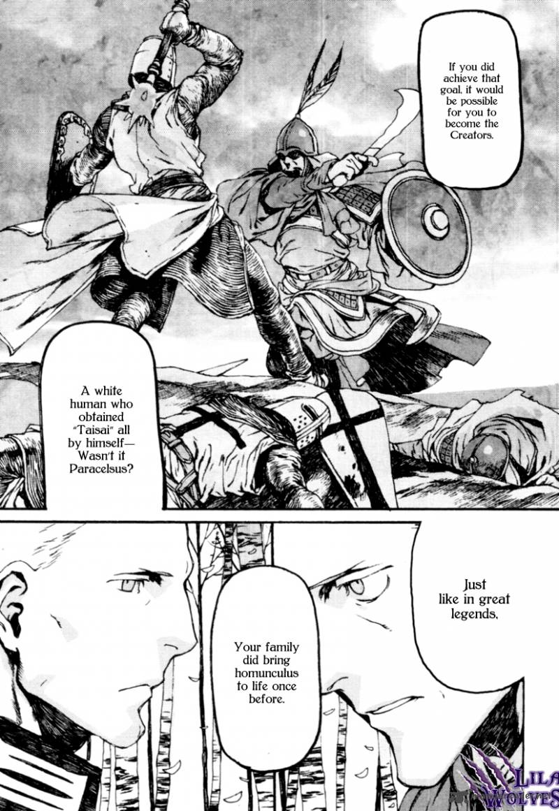 storm_flower_song_of_the_clouds_1_222