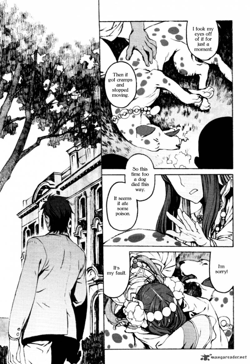 storm_flower_song_of_the_clouds_1_23