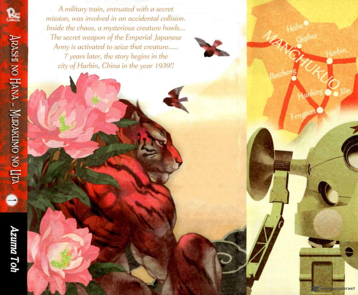 storm_flower_song_of_the_clouds_1_3