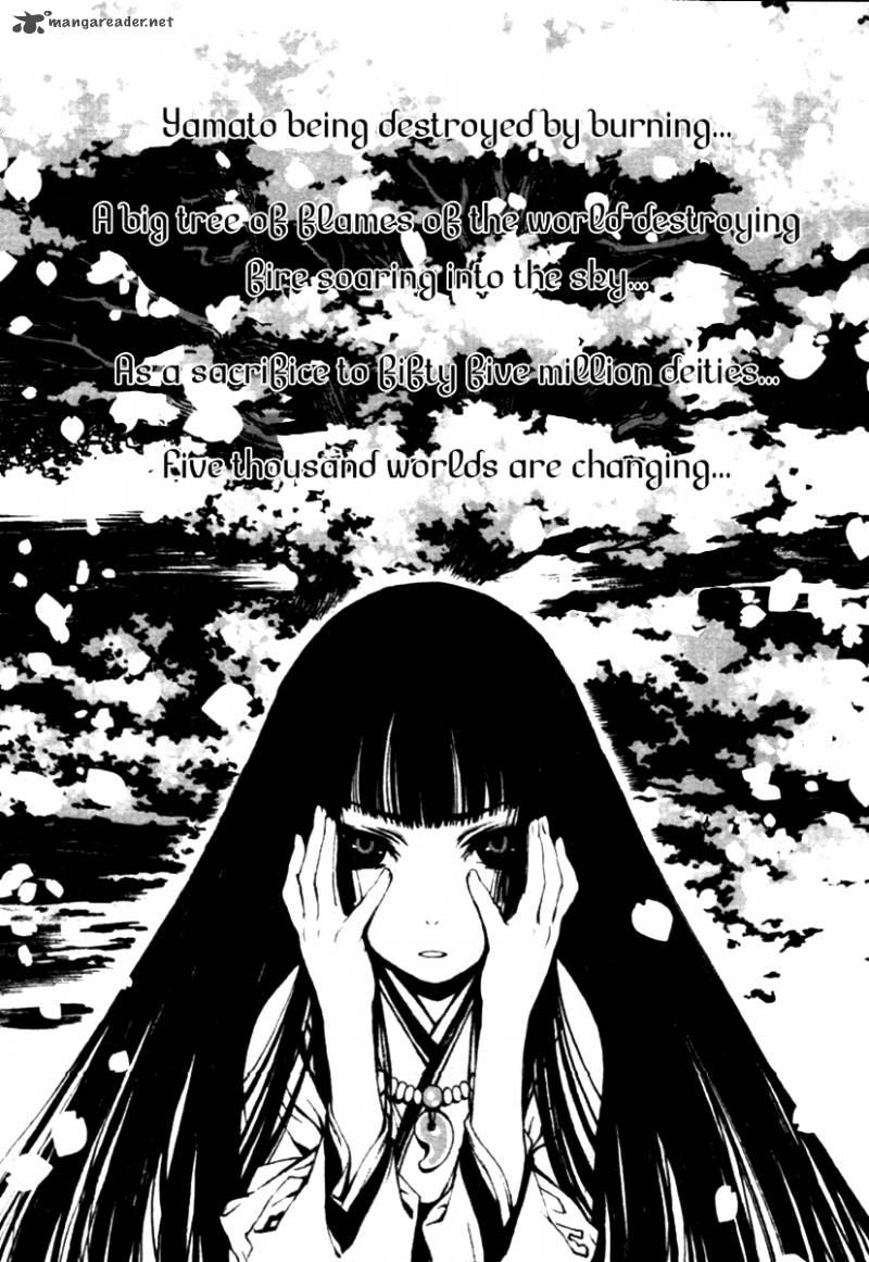 storm_flower_song_of_the_clouds_1_48