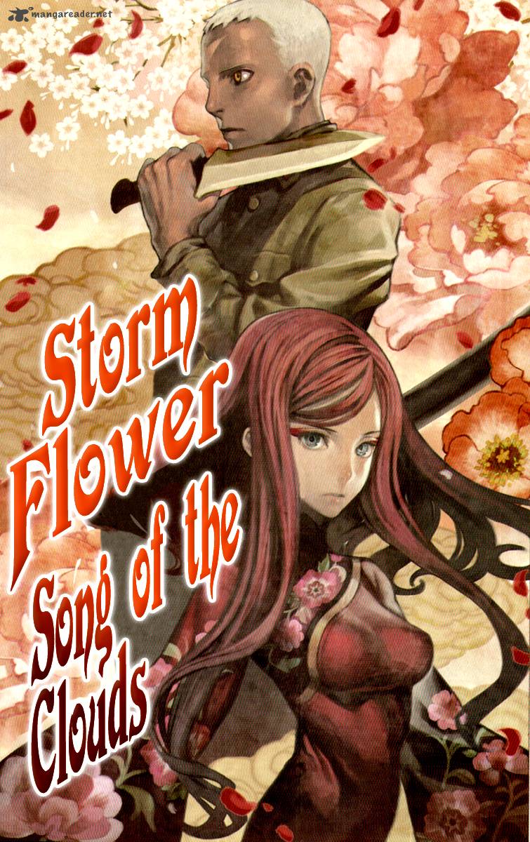 storm_flower_song_of_the_clouds_1_5