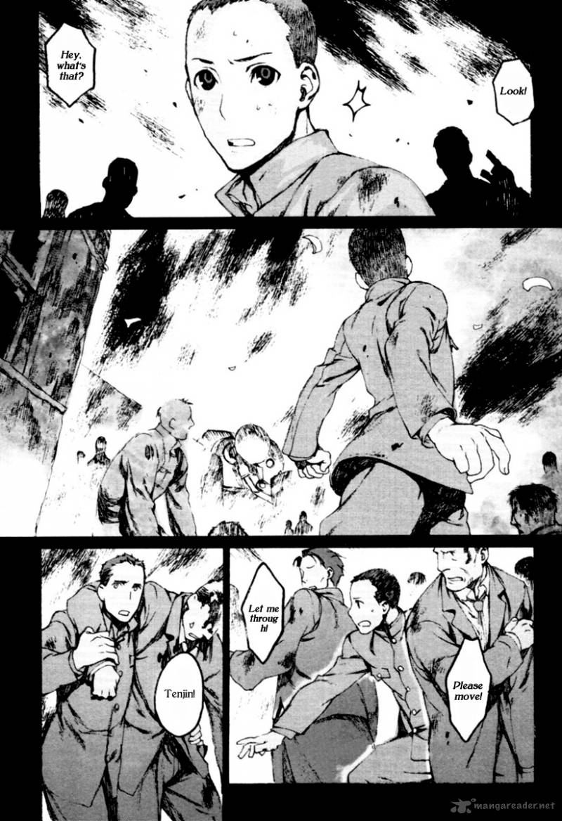 storm_flower_song_of_the_clouds_1_55