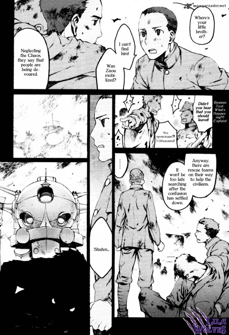 storm_flower_song_of_the_clouds_1_56