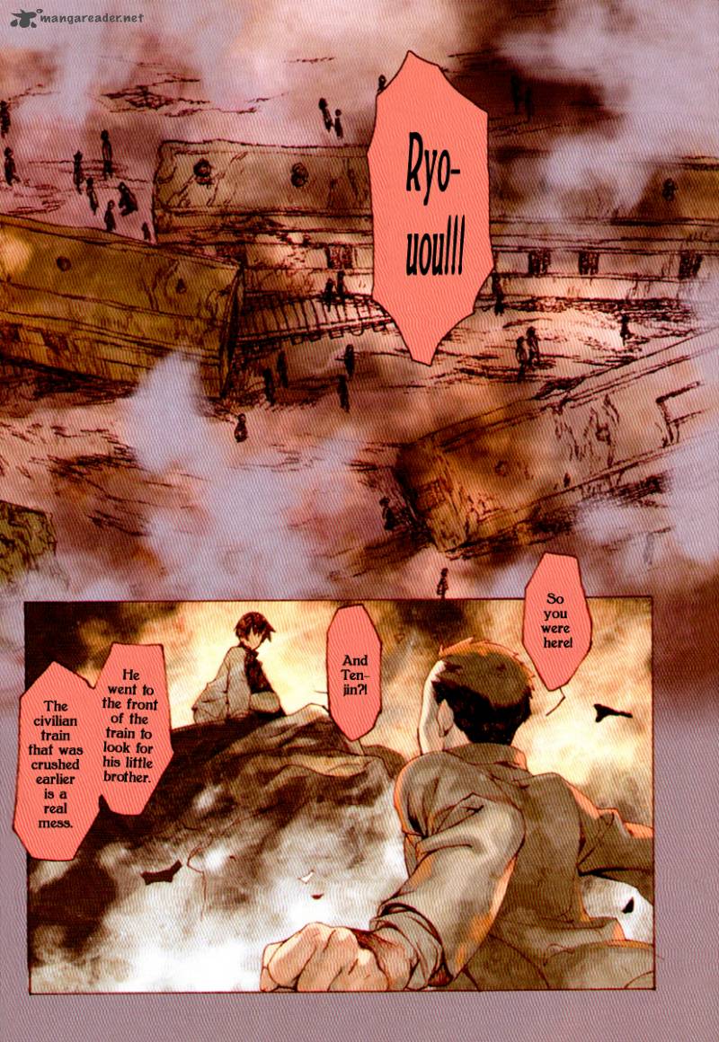 storm_flower_song_of_the_clouds_1_6