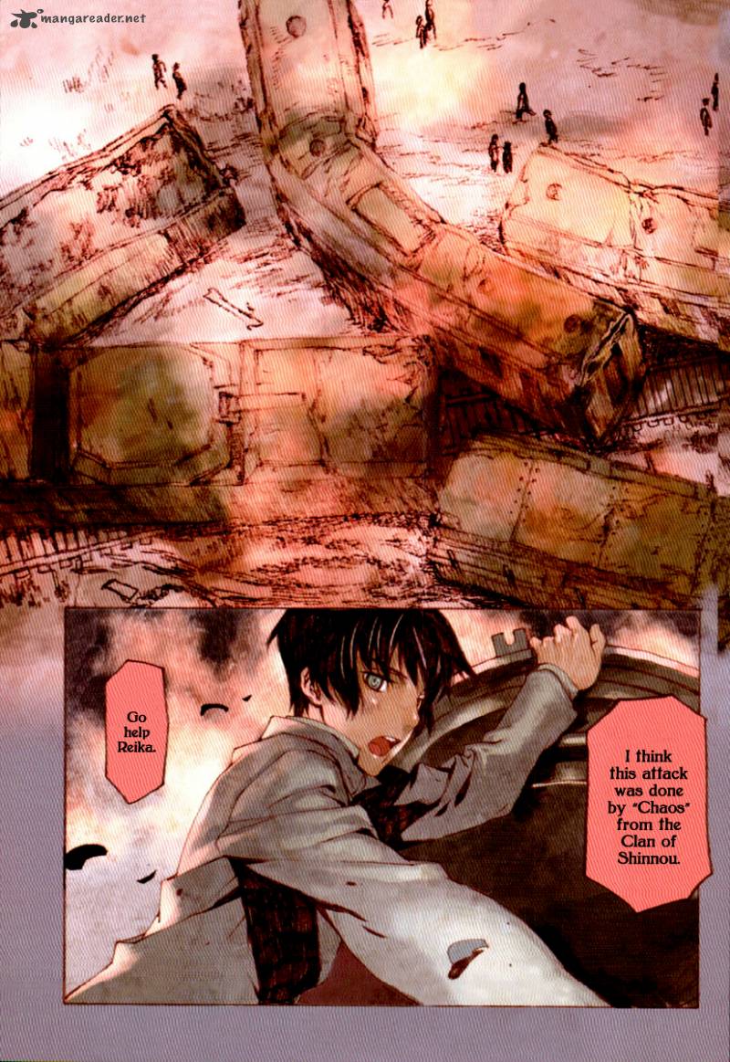 storm_flower_song_of_the_clouds_1_7
