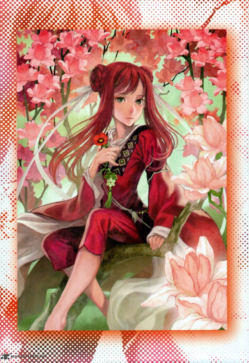 storm_flower_song_of_the_clouds_1_8
