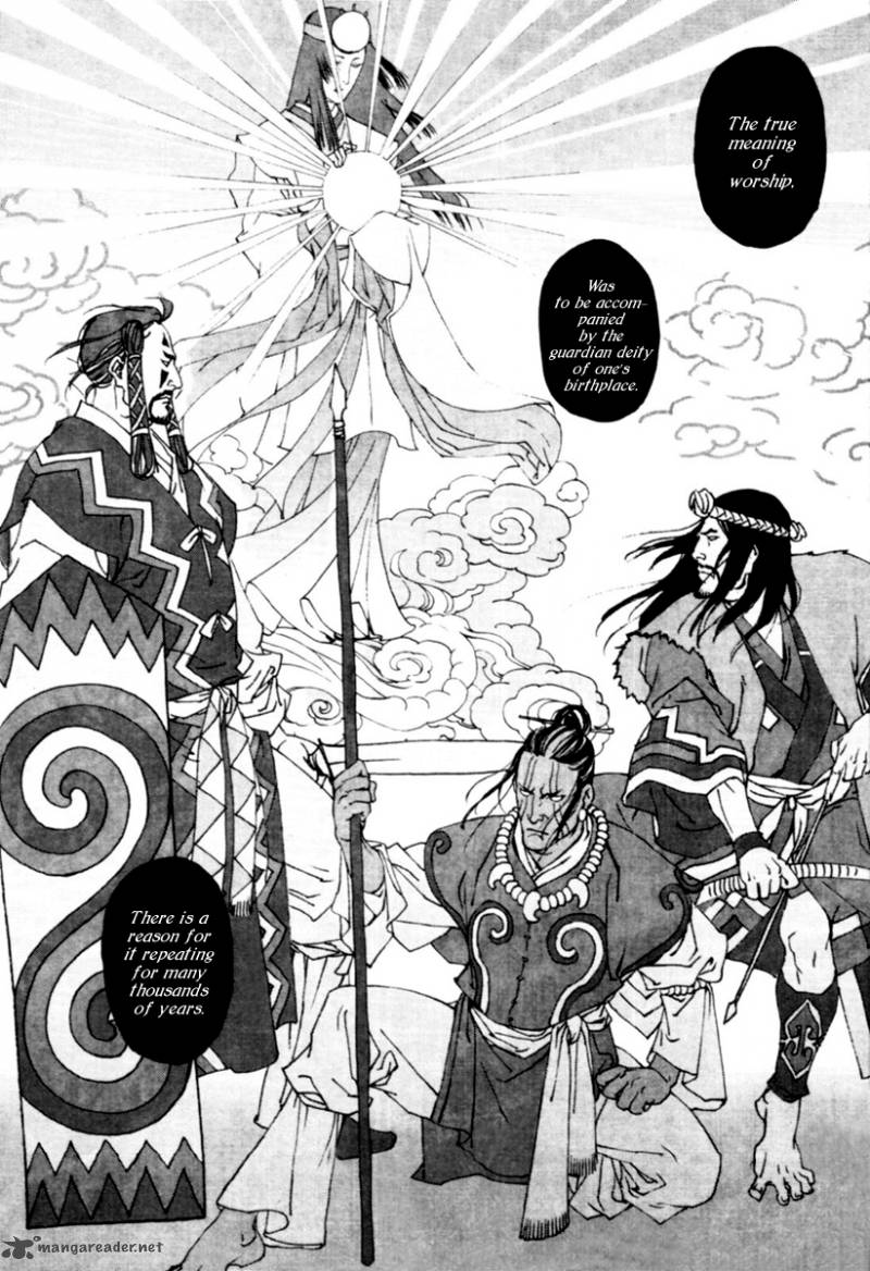 storm_flower_song_of_the_clouds_1_86