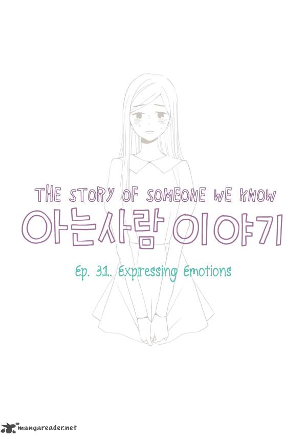 story_of_someone_we_know_31_2
