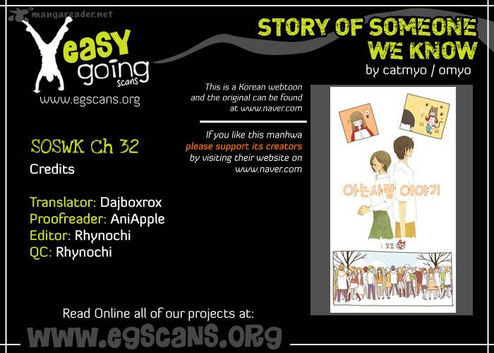 story_of_someone_we_know_32_1