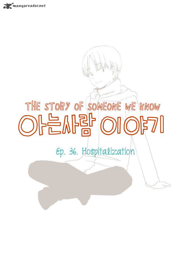 story_of_someone_we_know_36_3