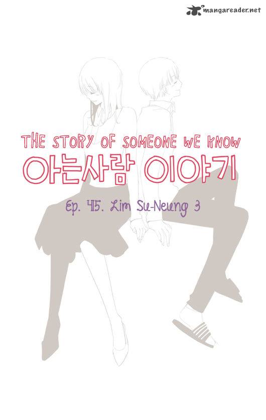 story_of_someone_we_know_45_2