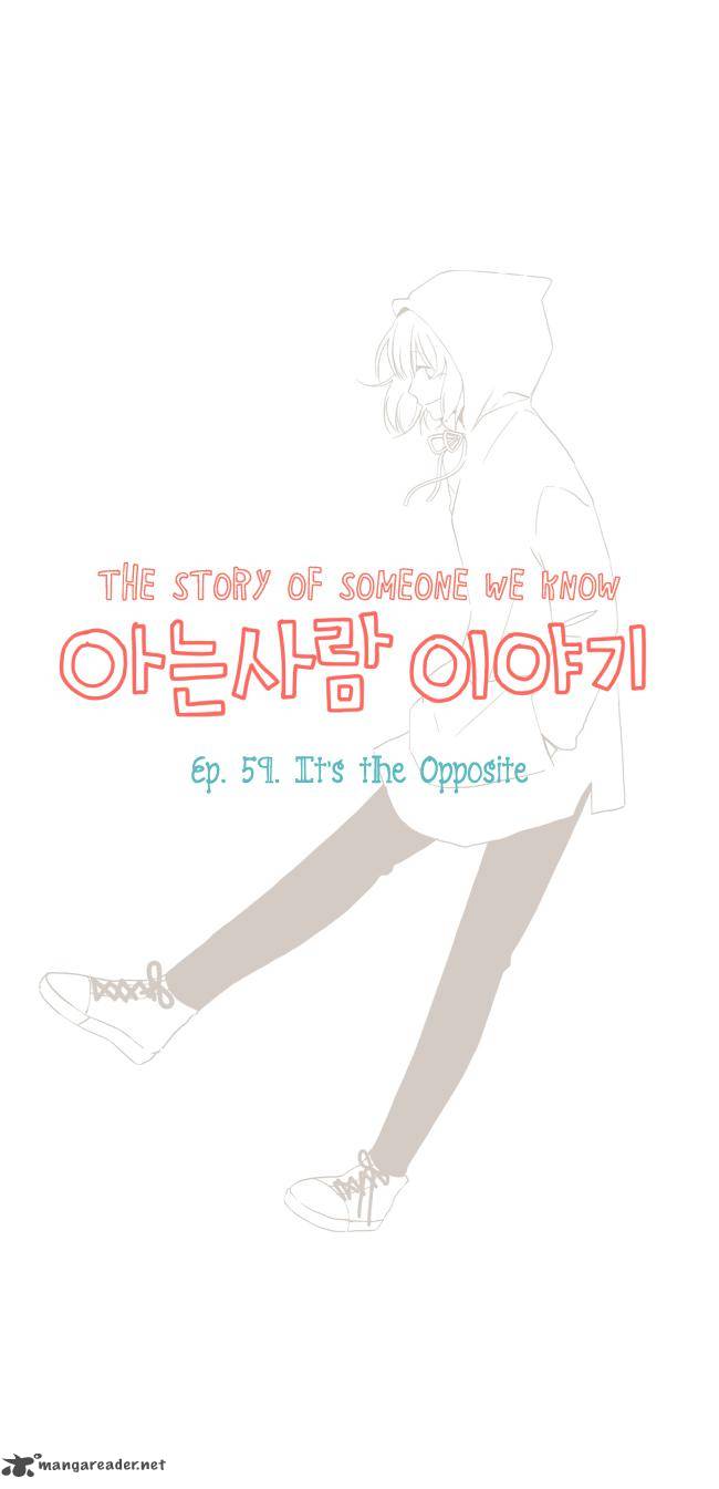 story_of_someone_we_know_59_2