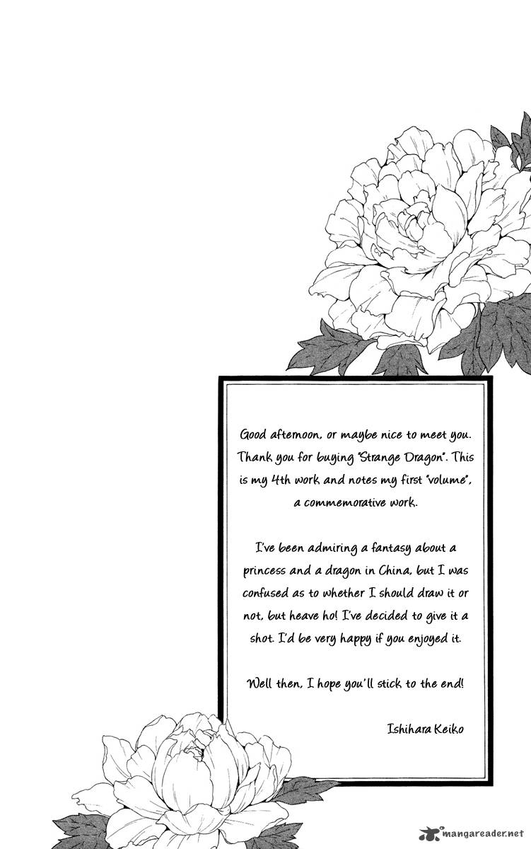 strange_dragon_1_5