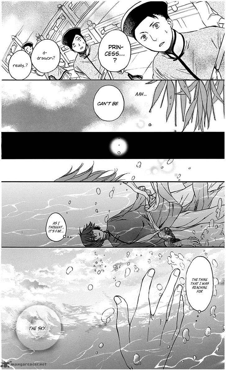 strange_dragon_3_20