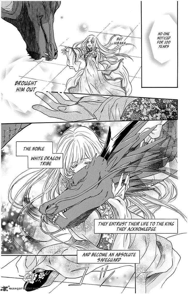 strange_dragon_3_24
