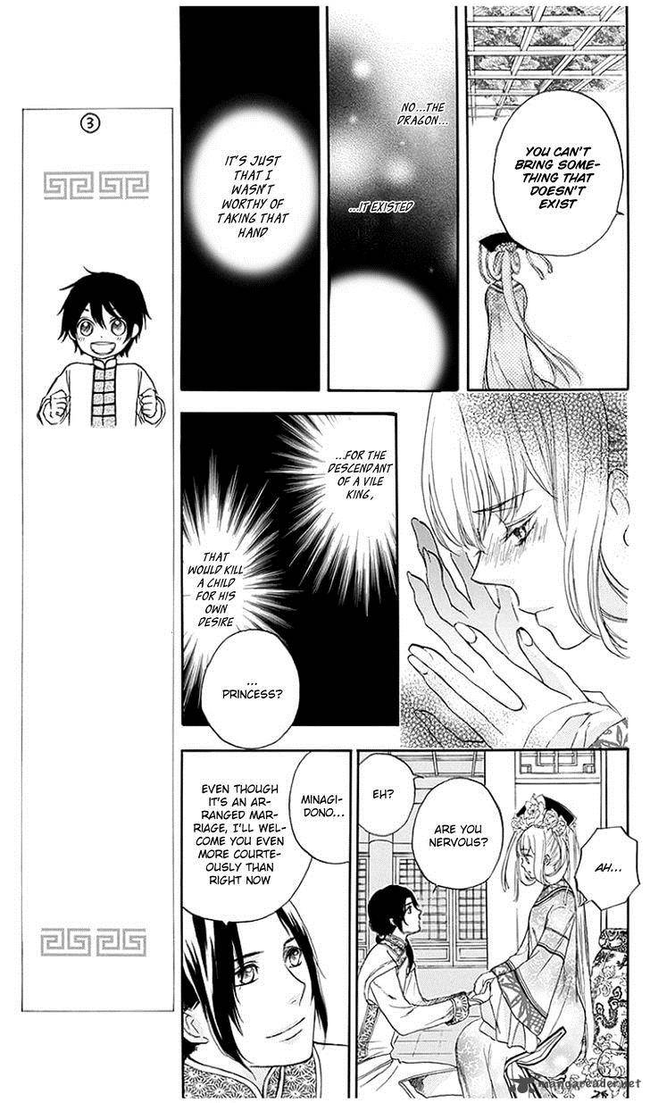 strange_dragon_3_9