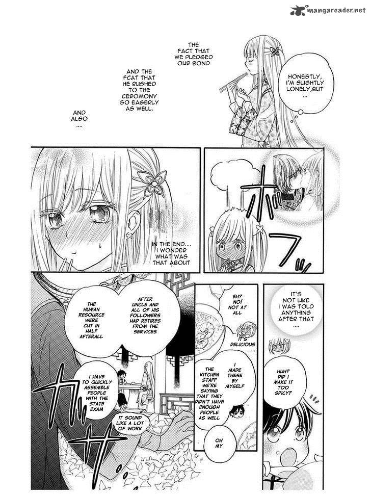 strange_dragon_4_11