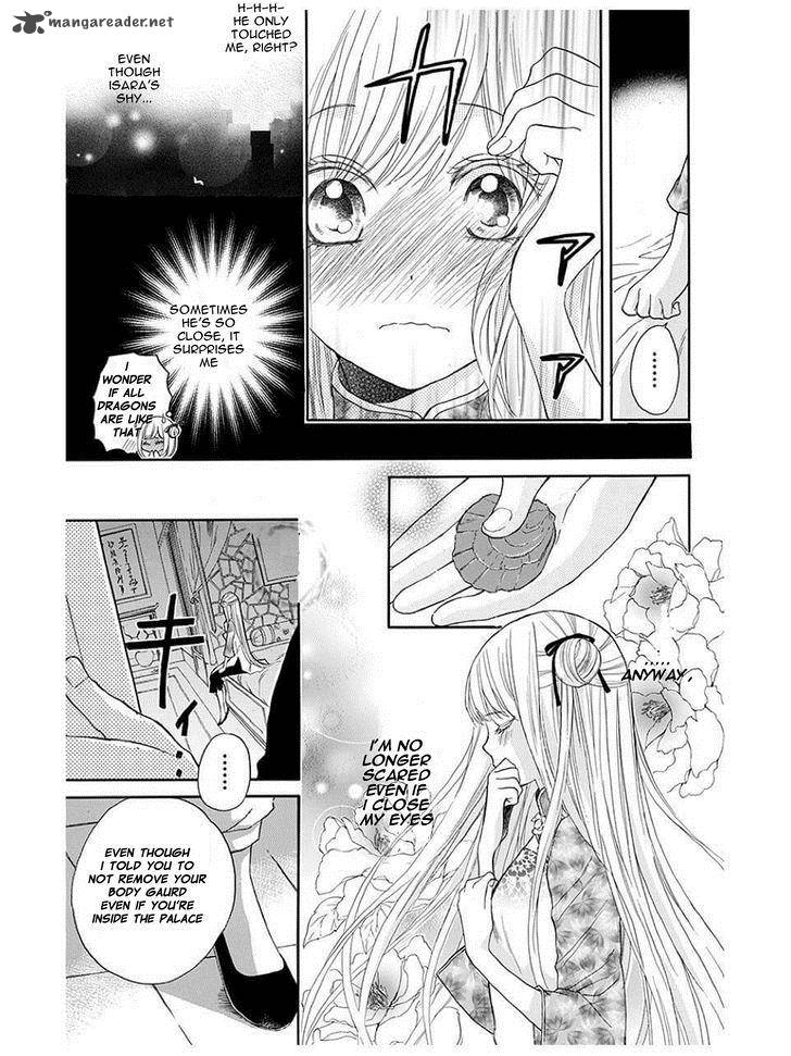 strange_dragon_4_27