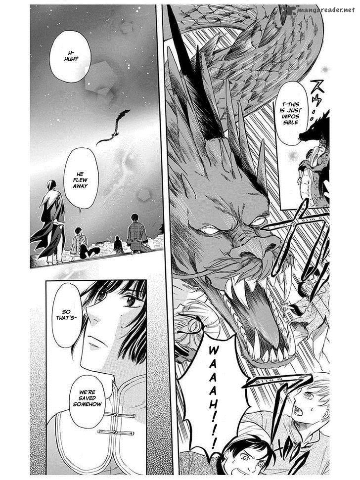 strange_dragon_4_40