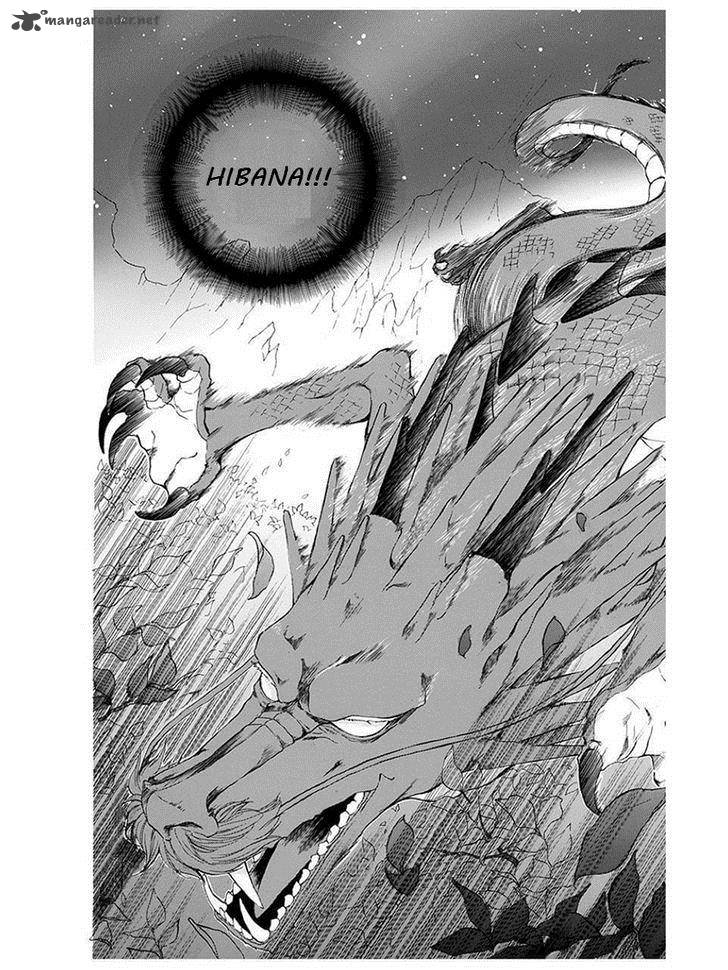strange_dragon_6_15