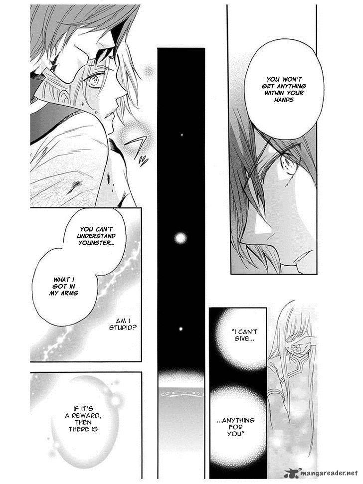 strange_dragon_8_23