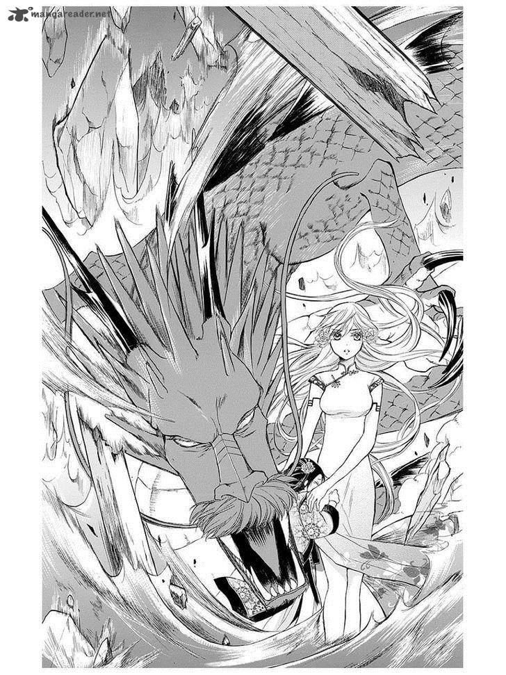 strange_dragon_8_27