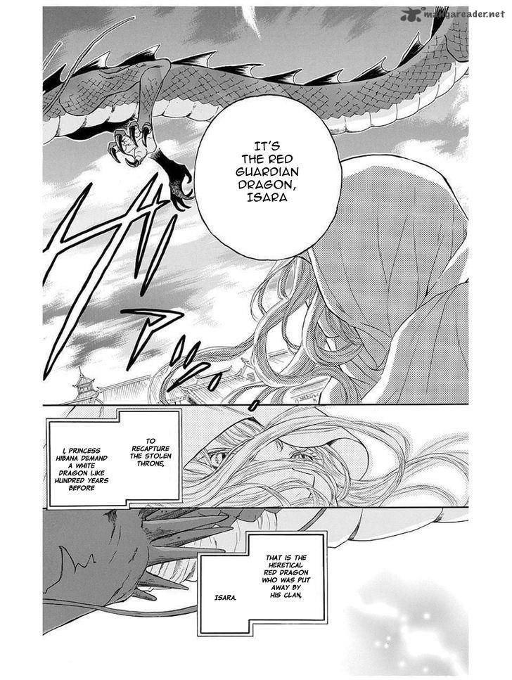 strange_dragon_9_5
