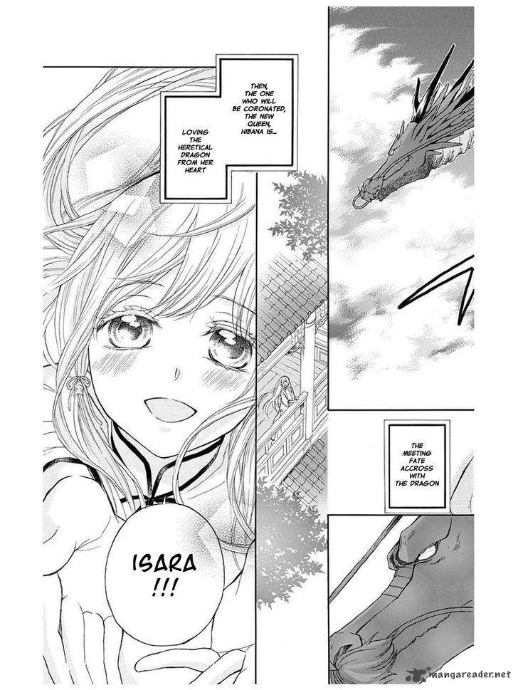 strange_dragon_9_6