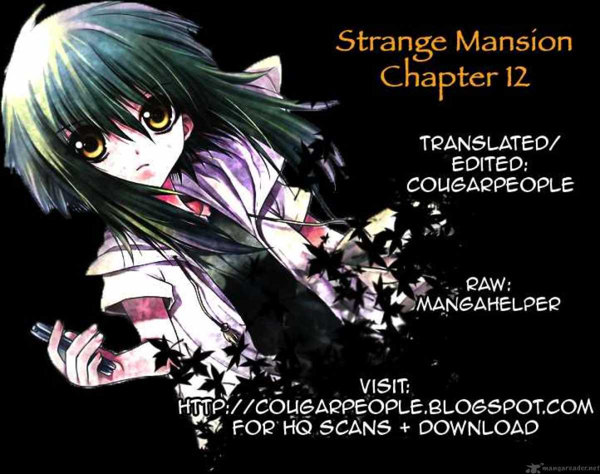 strange_mansion_12_13