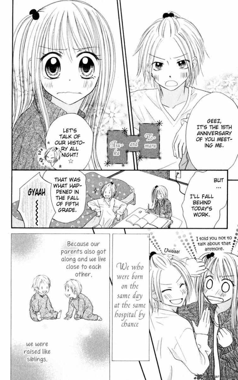 strange_orange_1_10