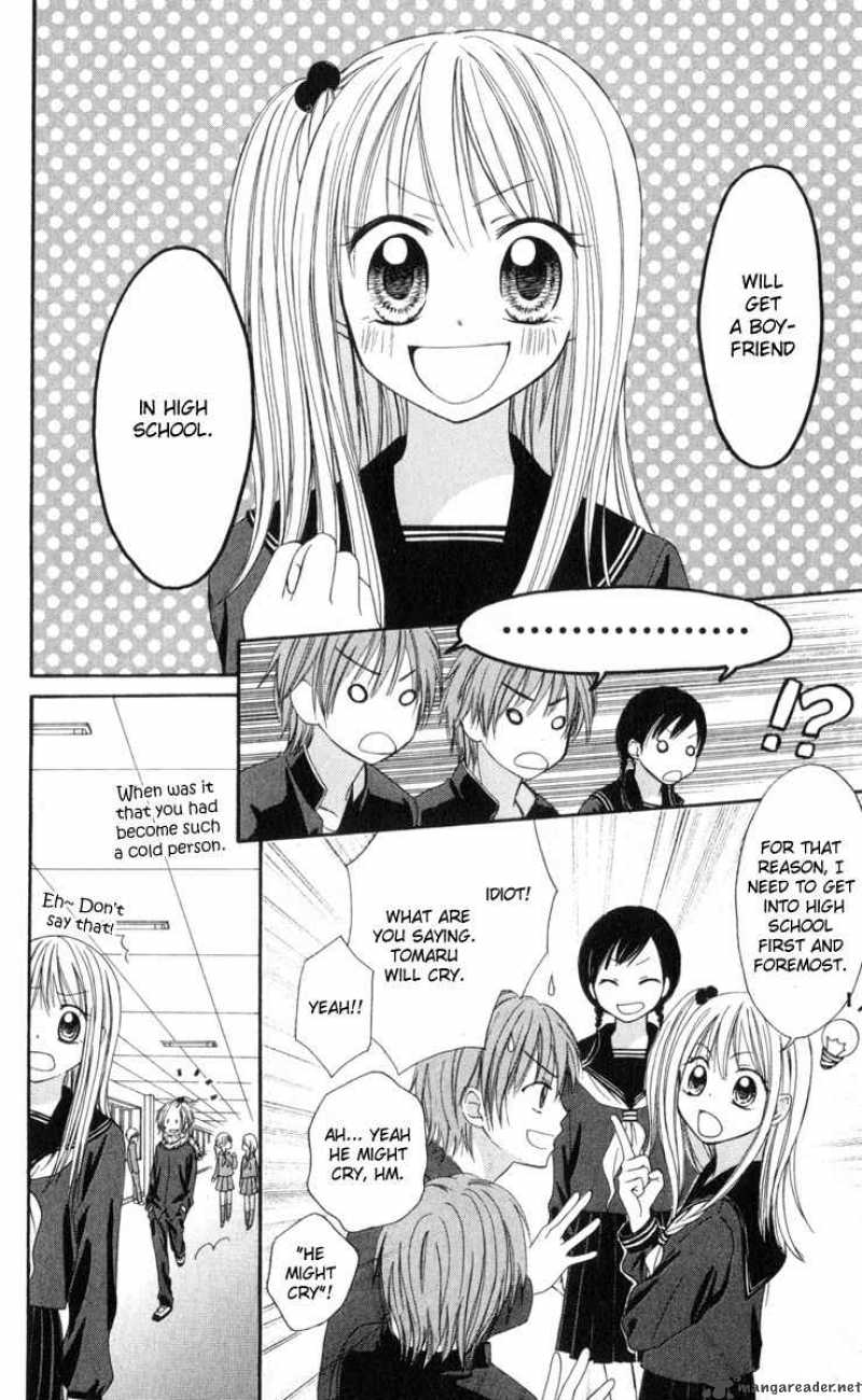 strange_orange_1_14