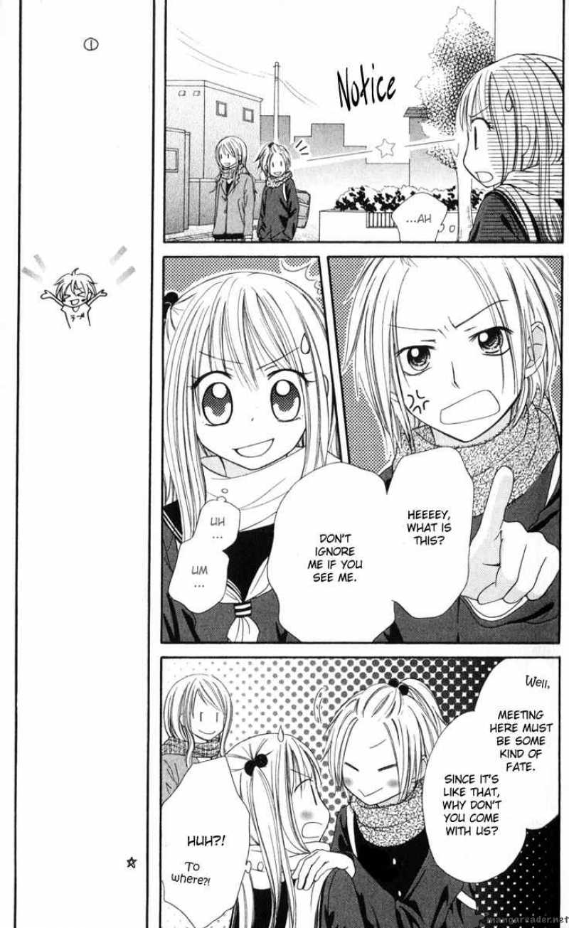 strange_orange_1_19