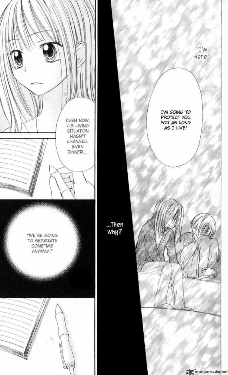 strange_orange_1_33