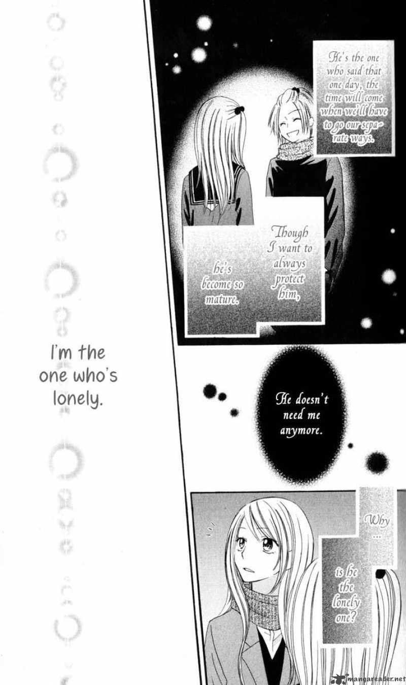 strange_orange_1_39