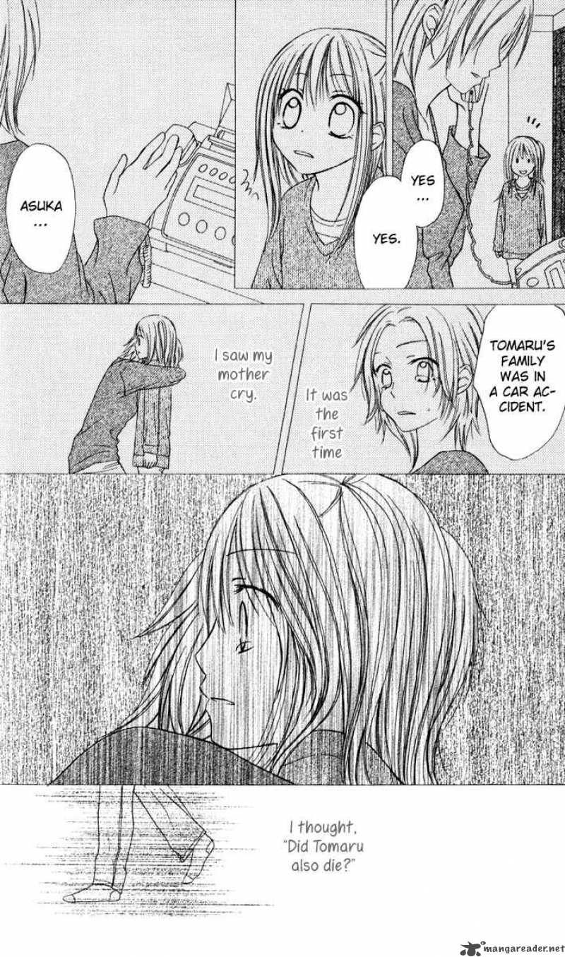 strange_orange_1_42