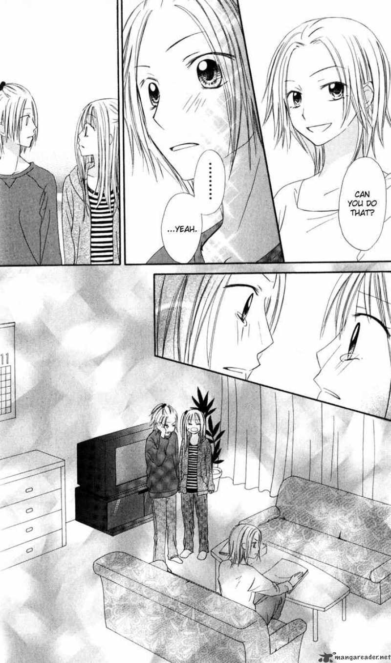 strange_orange_1_52