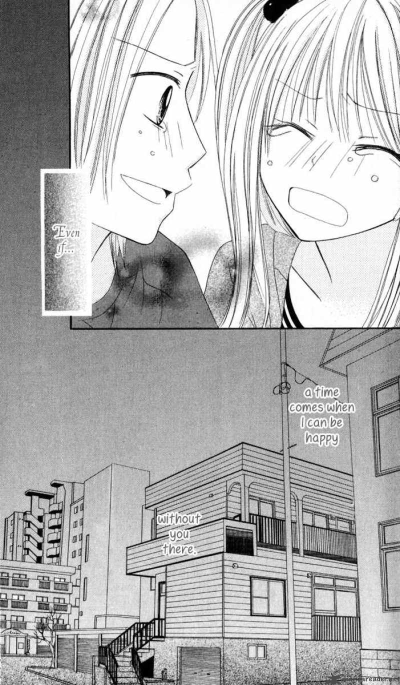 strange_orange_1_53