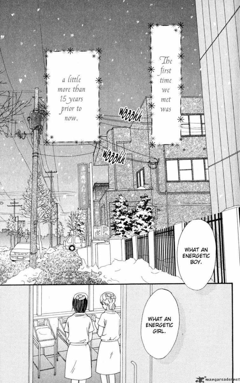 strange_orange_1_7