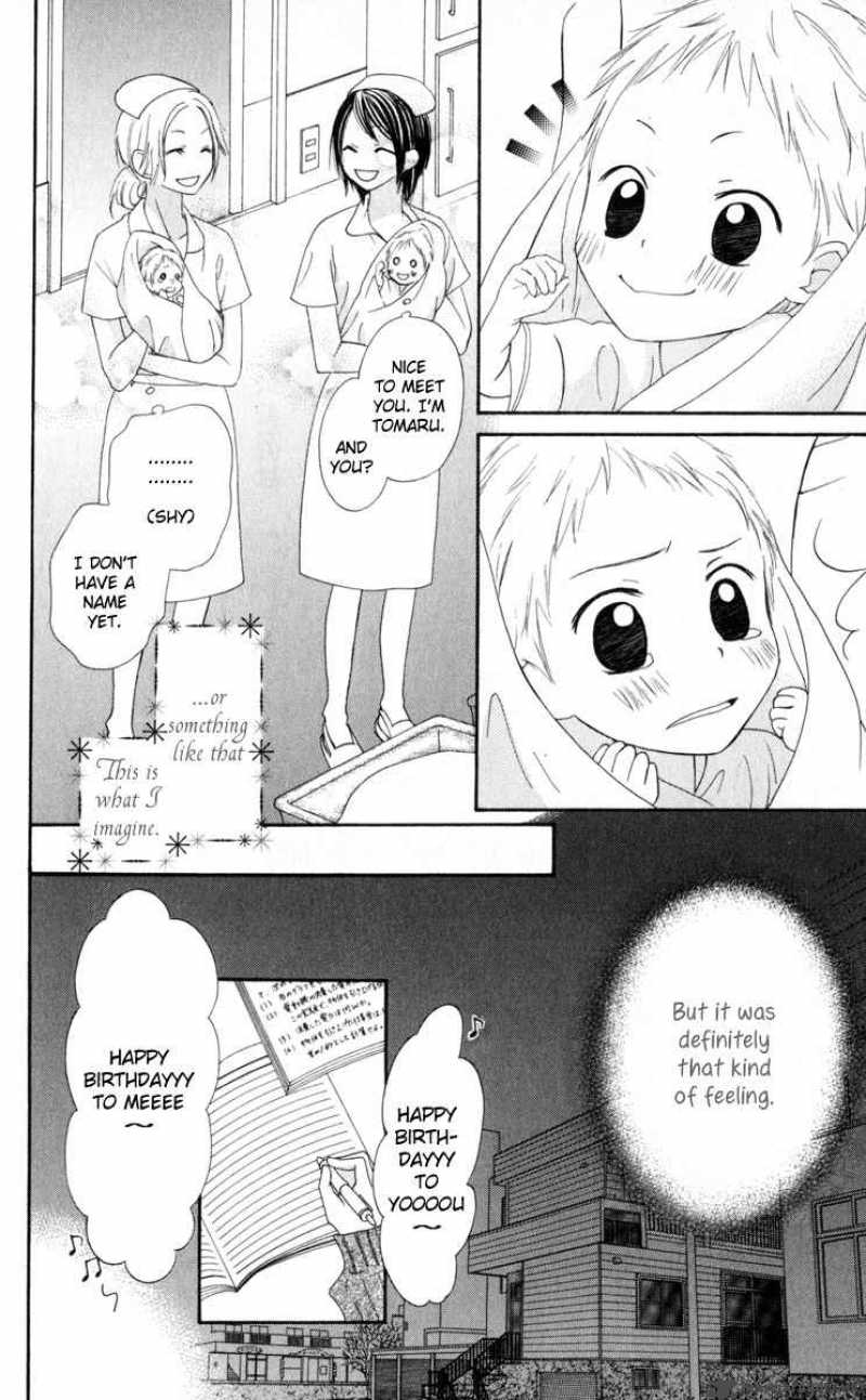 strange_orange_1_8