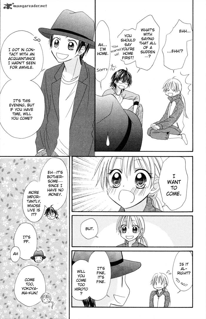 strange_orange_11_19